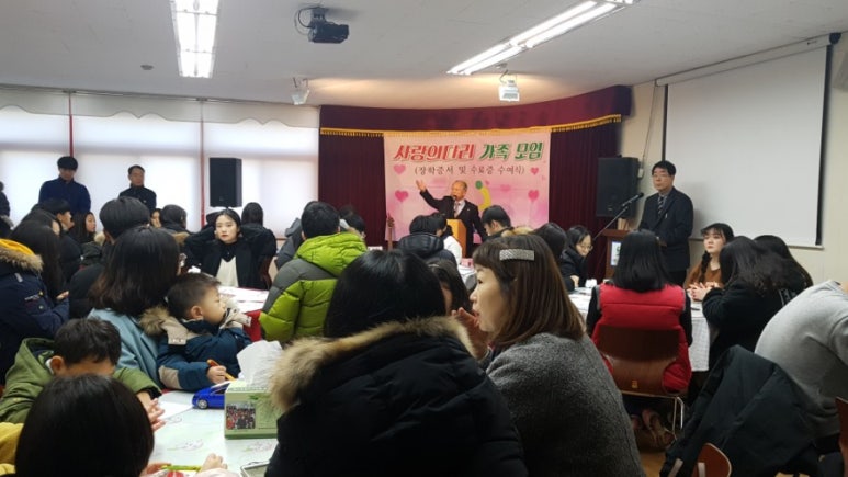 사단법인 국제푸른나무 이미지