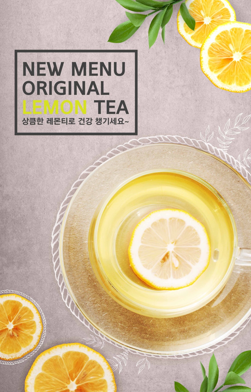 옵디자인 이미지