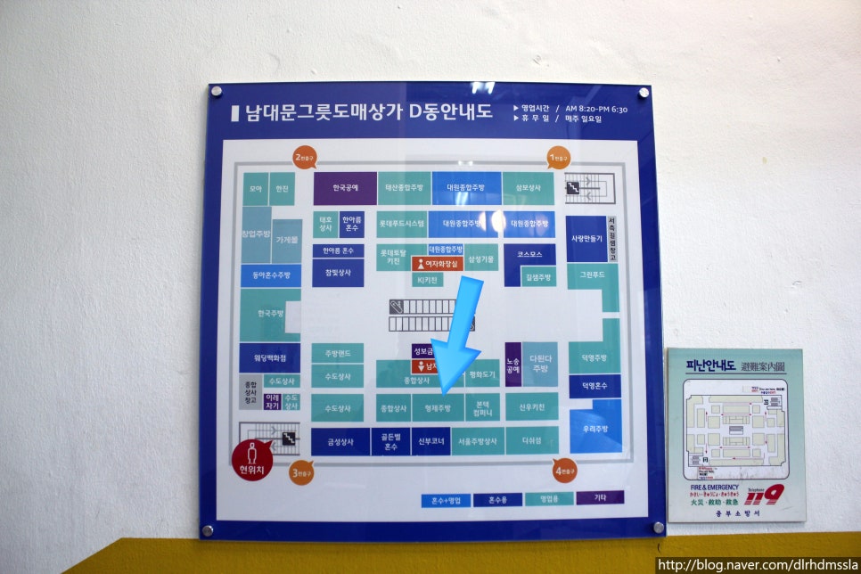 대도상가(형제) 이미지