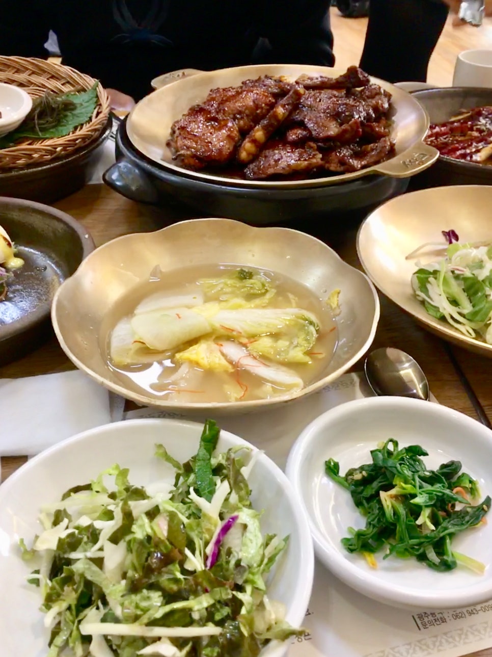 승일상회 이미지