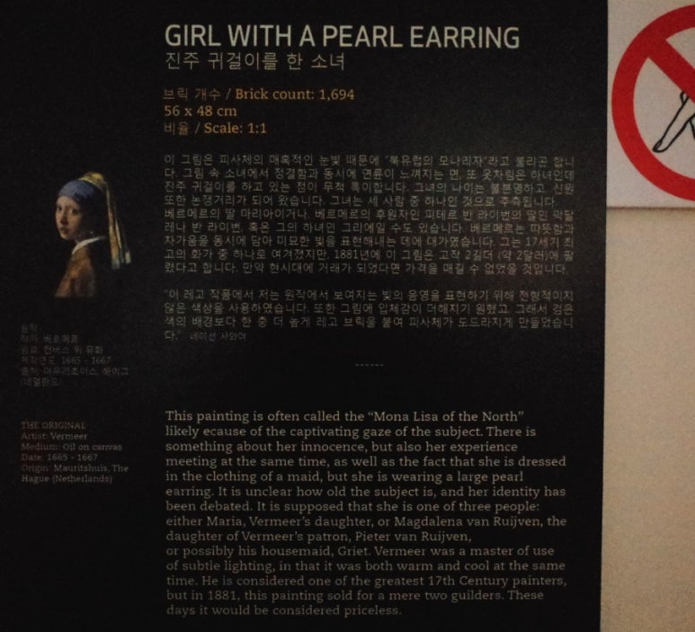 일상아트 이미지