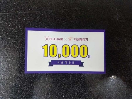 네일페이지 이미지
