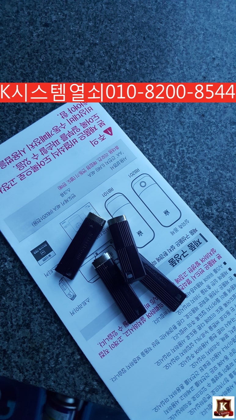 제주코맥스 이미지