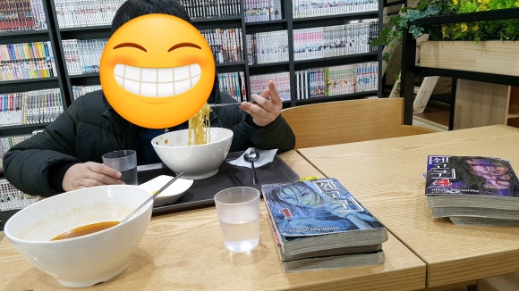 우리동네만화카페 이미지