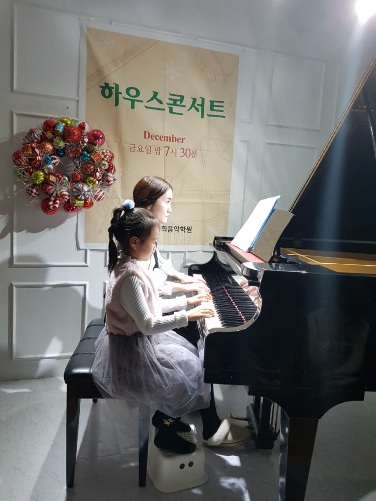 승희음악학원 이미지