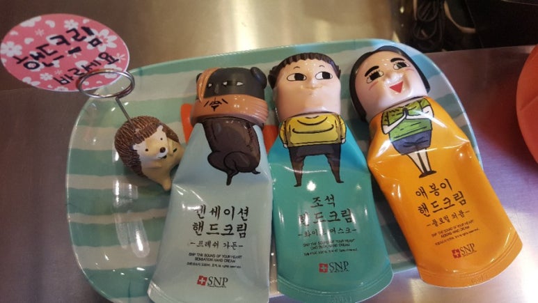 아잇츄 이미지