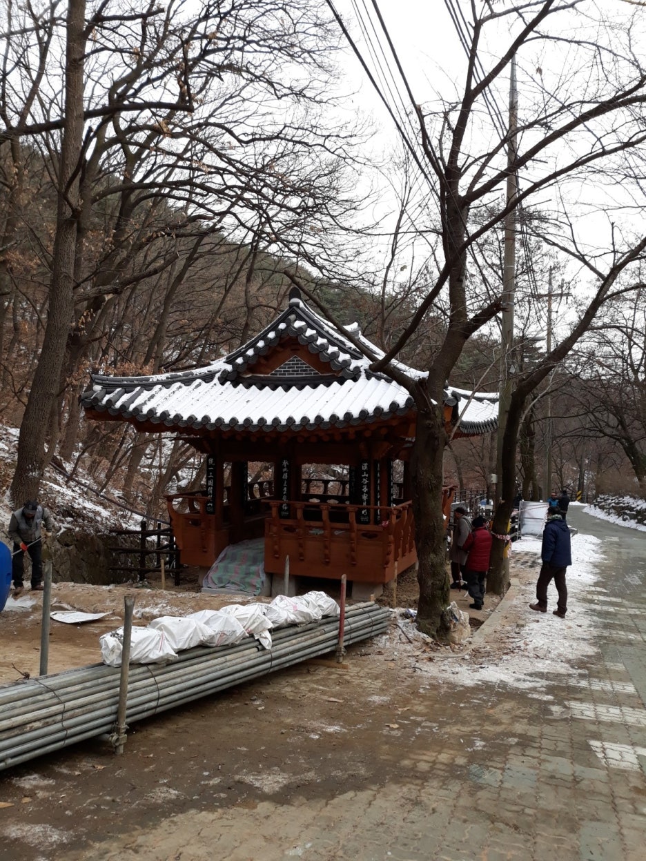 성북구청 이미지