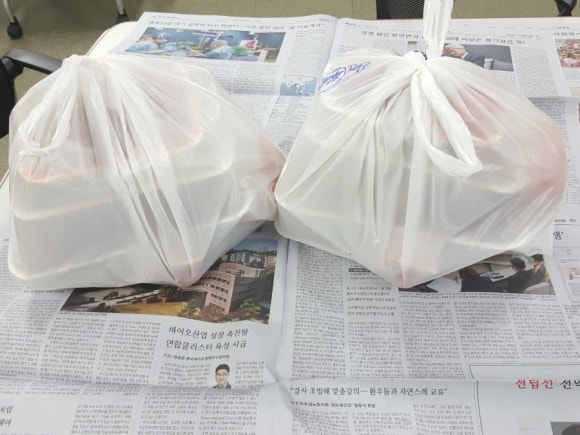 최고집통족발 이미지