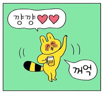 조모프로젝트 이미지