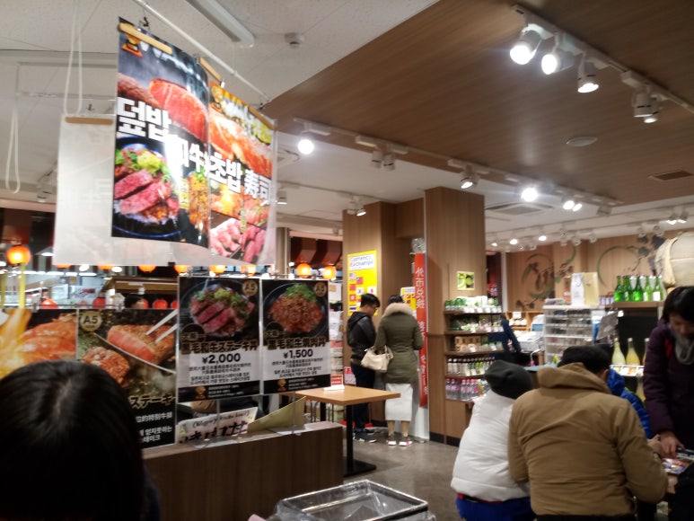 나리푸드 이미지