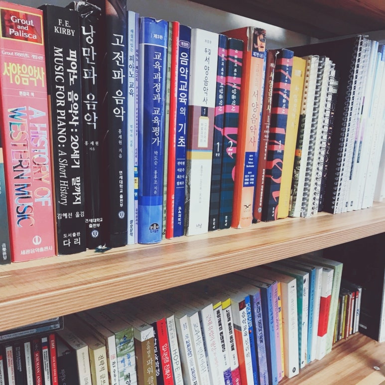 더서울음악교육입시지도 이미지