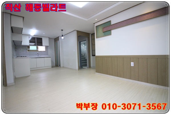 직산식자재마트 이미지