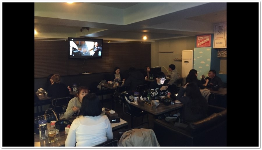 윤이불닭발 이미지