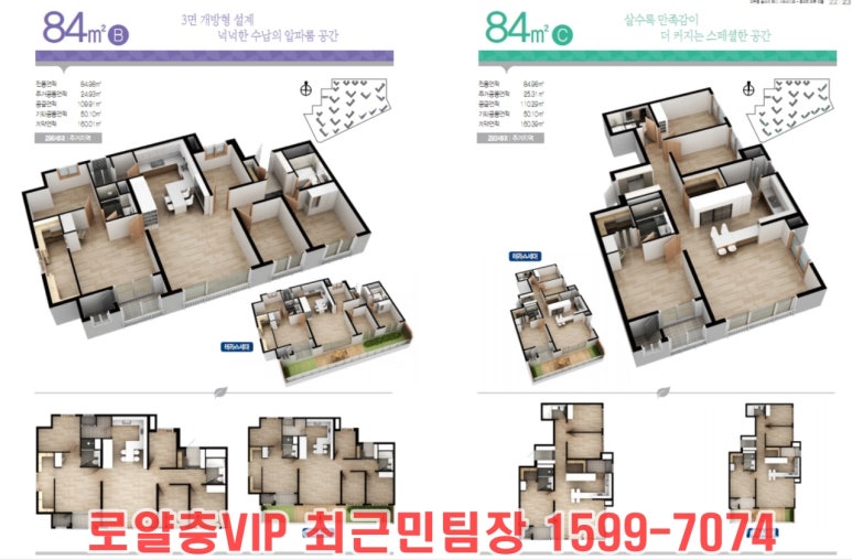 실버리치 이미지