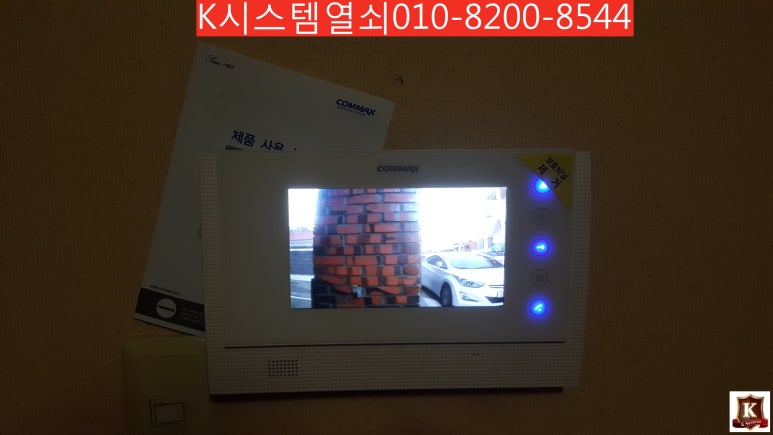 제주코맥스 이미지