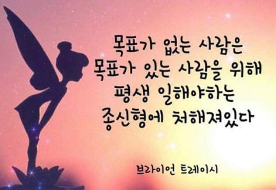 다이어트호떡 이미지
