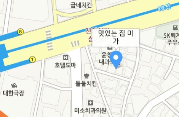 맛있는집미가 이미지
