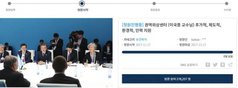 국민인력추가 이미지