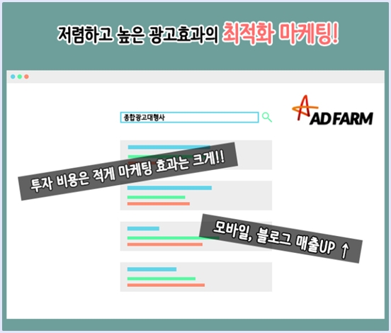 삼양수선 이미지