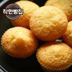 [착한빵집] 베이커리 모음전 총53종 크림빵 소보로 카