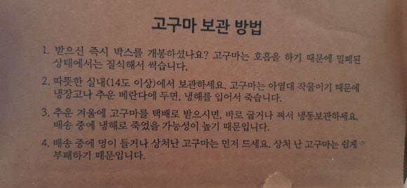 시골상점 이미지