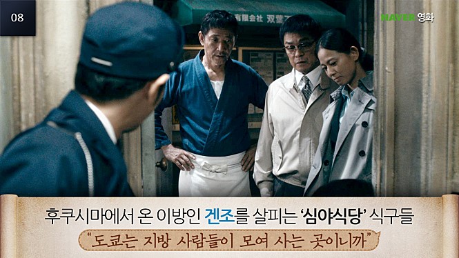심성식당 이미지
