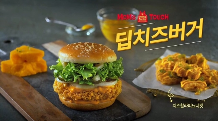 두툼 이미지