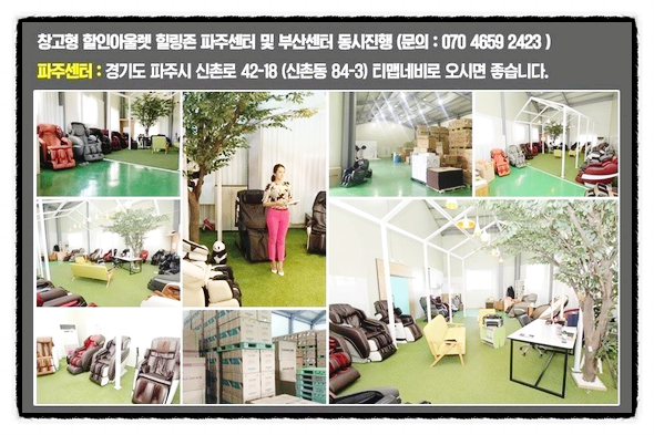 드림웨이브 이미지