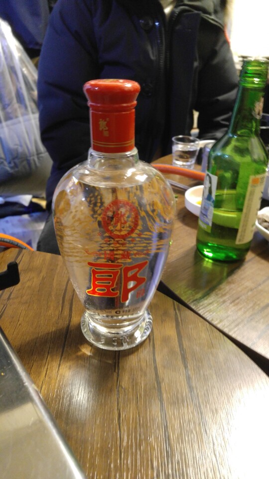 랑주 이미지