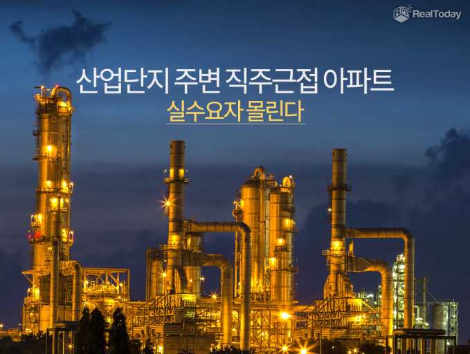 판교산업안전 이미지