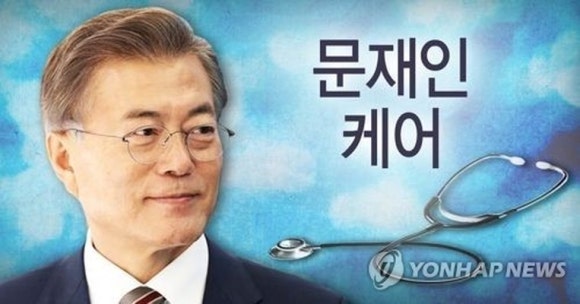 (주)한케어 이미지
