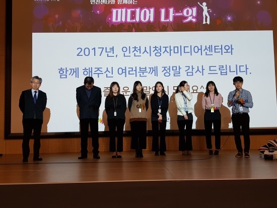 잇미디어센터 이미지