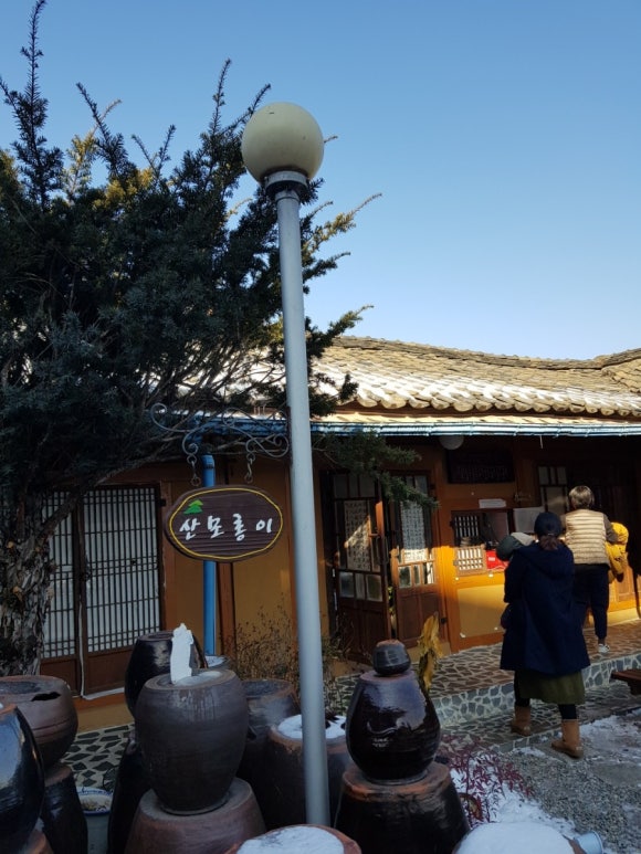 산모롱이식당 이미지