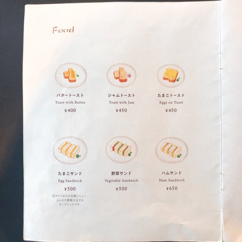 카야바이오 이미지