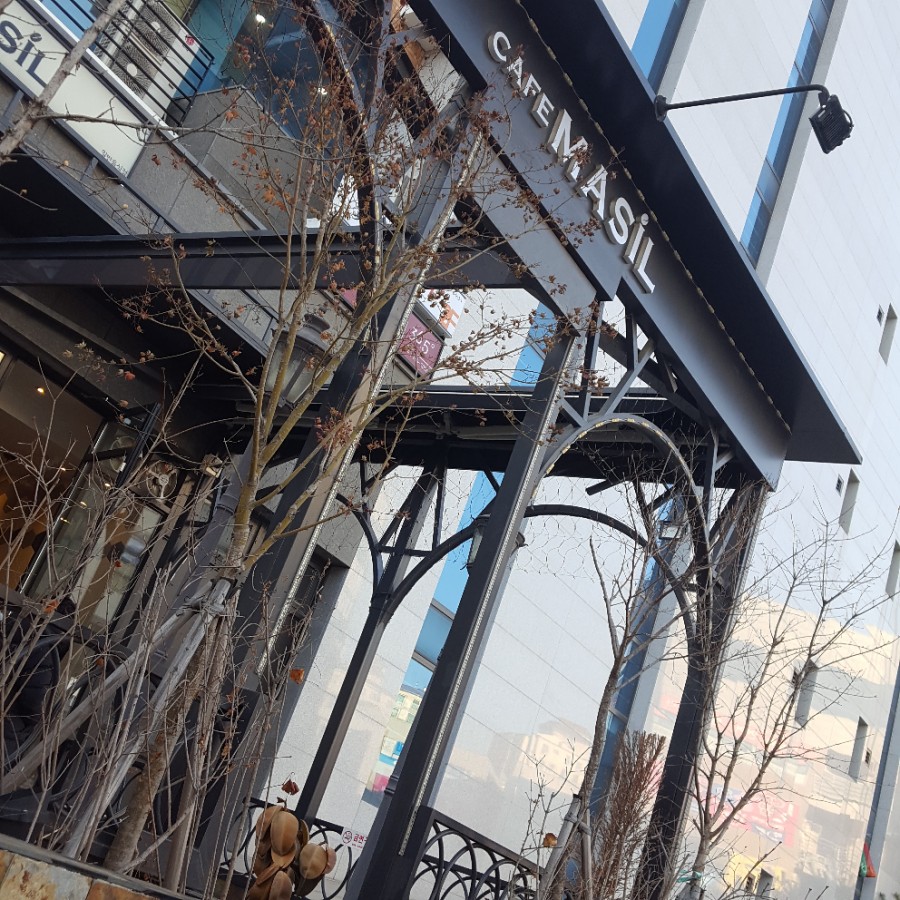 카페마실 이미지