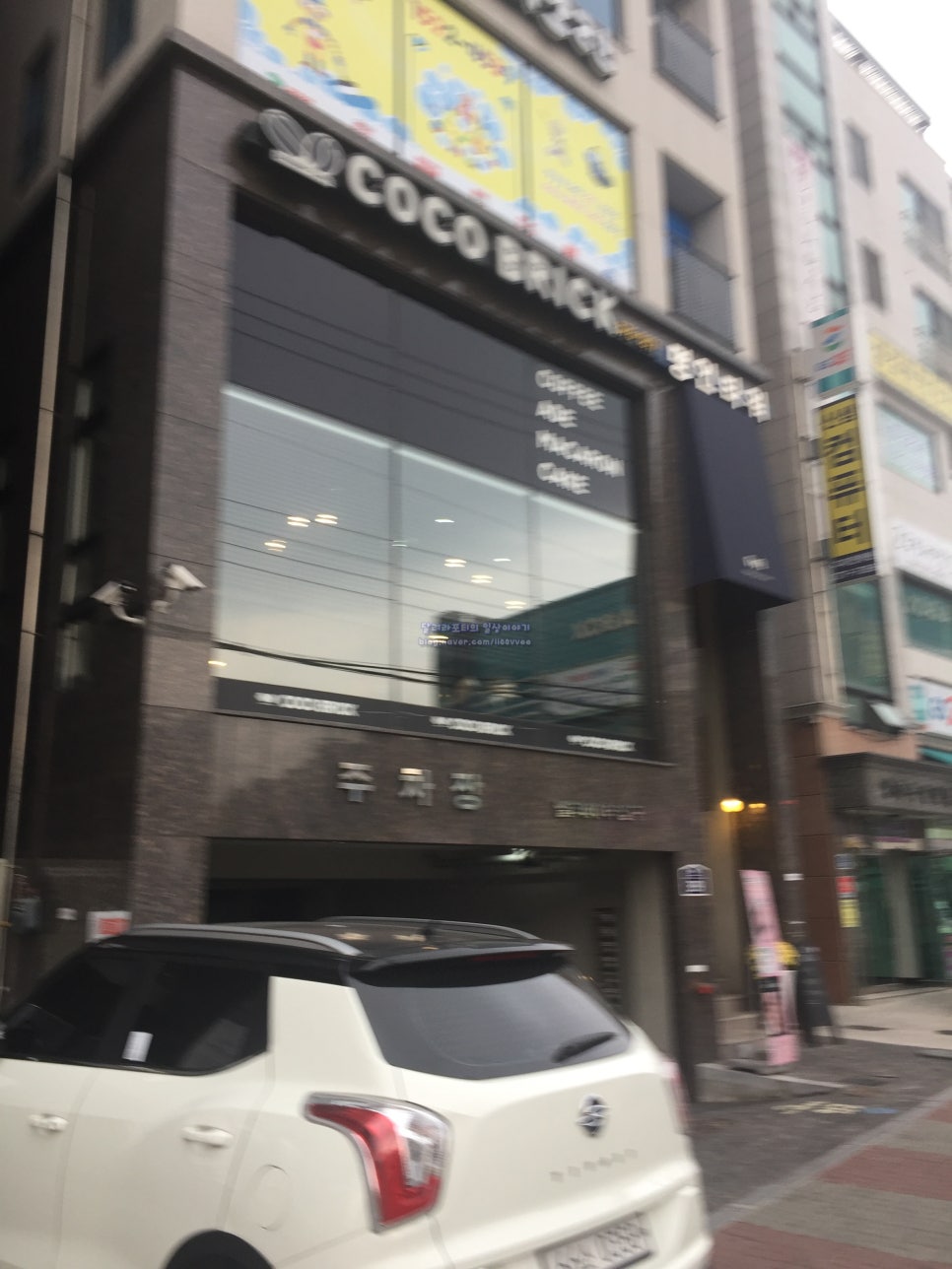 마카롱코코 이미지