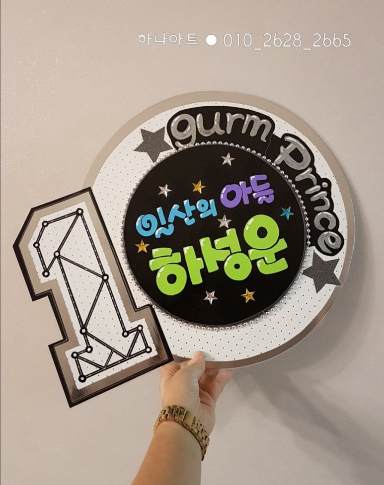 스튜디오피오피 이미지
