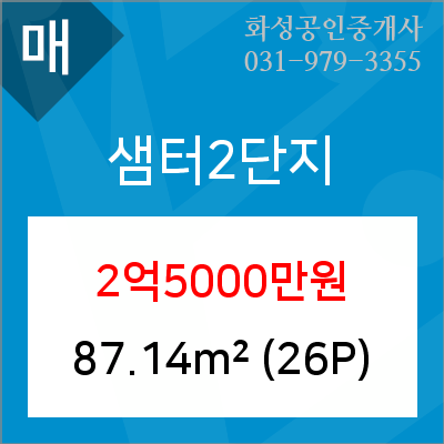 가람치과의원 이미지