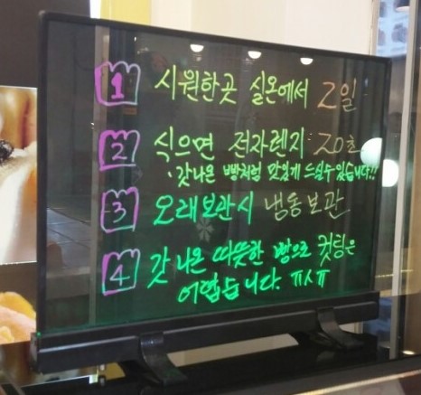 식빵공방 이미지