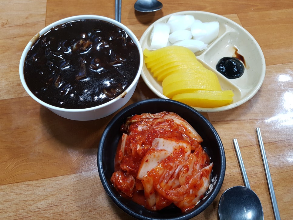 거성반점 이미지