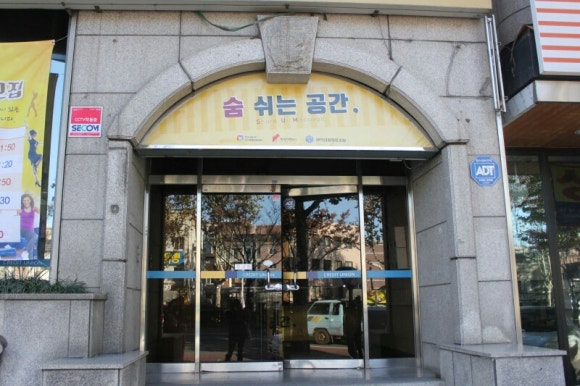 메세지팩토리협동조합 이미지