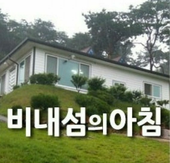 조대슈퍼 이미지