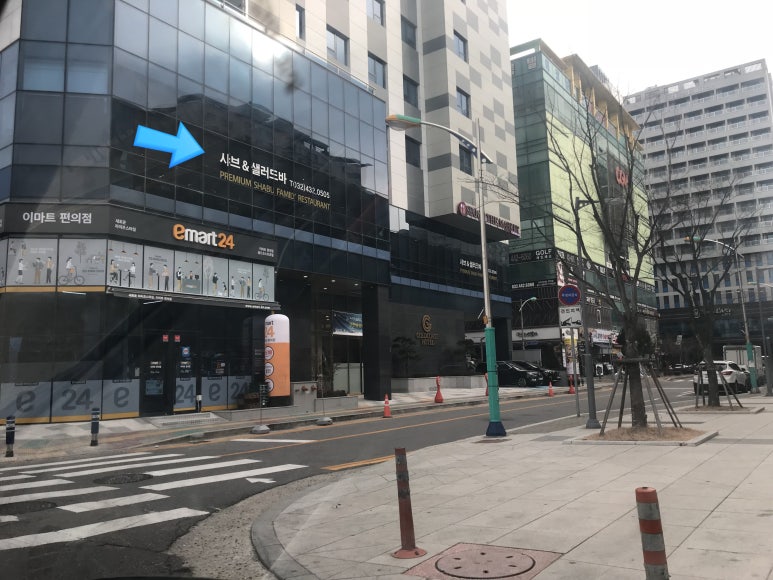 더스푼남동 이미지