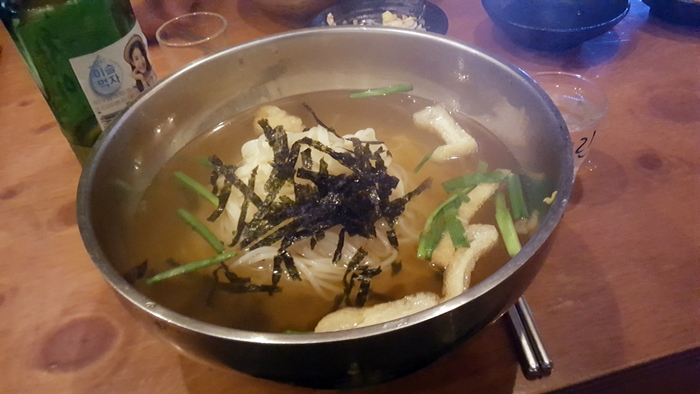 대동아구찜 이미지