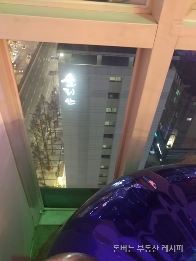 봉명팩토리 이미지