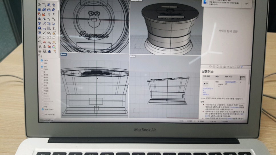 Desktop Sidebar Preview