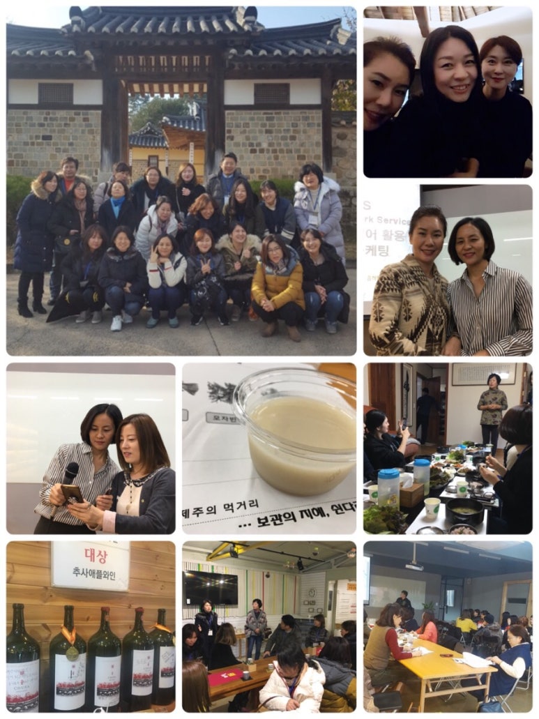 가인푸드 이미지