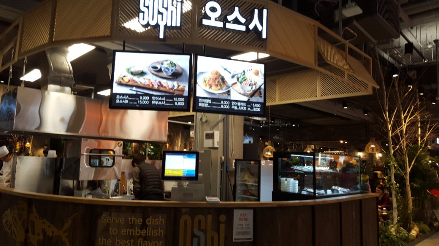 칠성세탁소 이미지