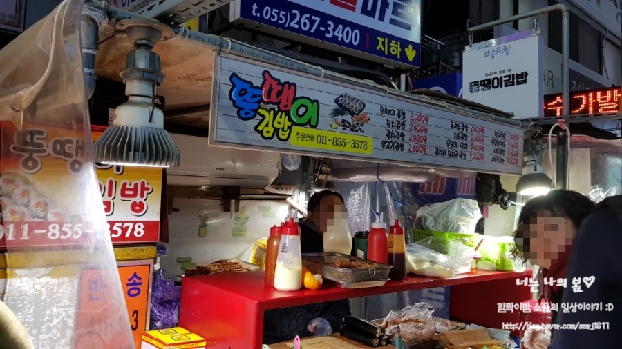반송식육식당 이미지