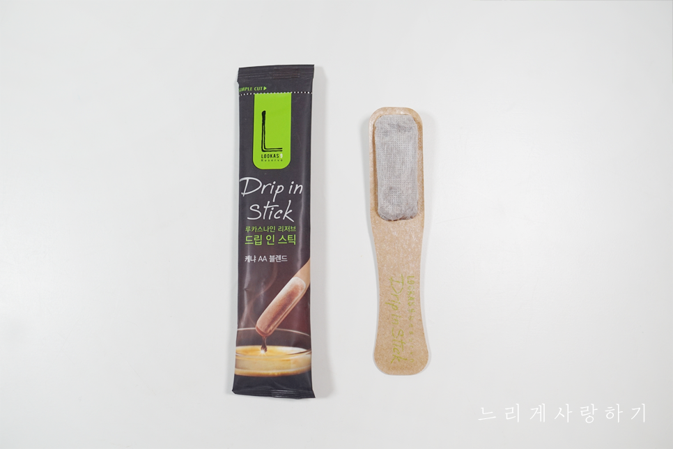 커피루카스 이미지